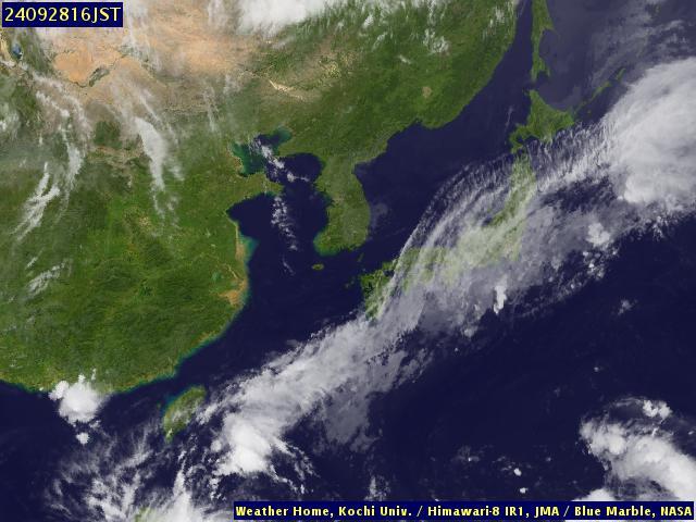 Satellite - Japan - Sat 28 Sep 04:00 EDT