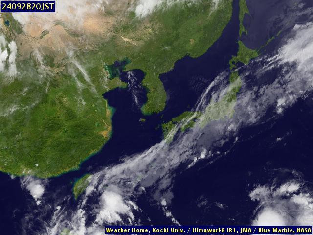 Satellite - Japan - Sat 28 Sep 08:00 EDT