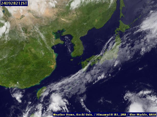 Satellite - Japan - Sat 28 Sep 09:00 EDT