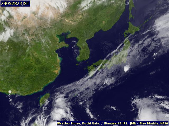 Satellite - Japan - Sat 28 Sep 11:00 EDT