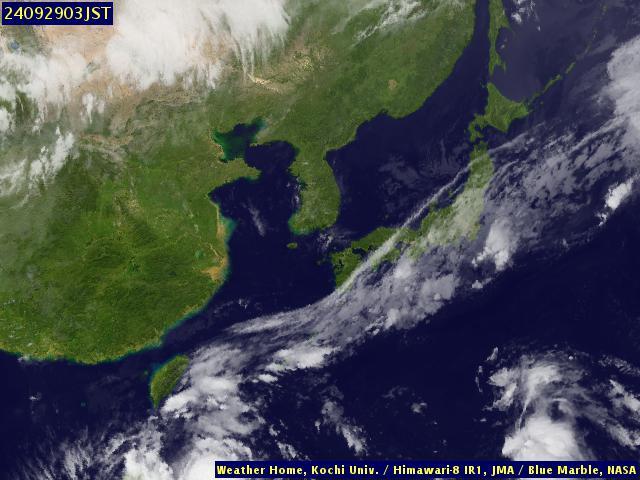 Satellite - Japan - Sat 28 Sep 15:00 EDT