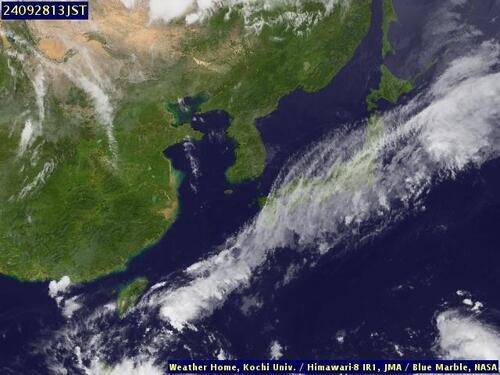 Satellite - South China Sea/South - Sat 28 Sep 02:00 EDT