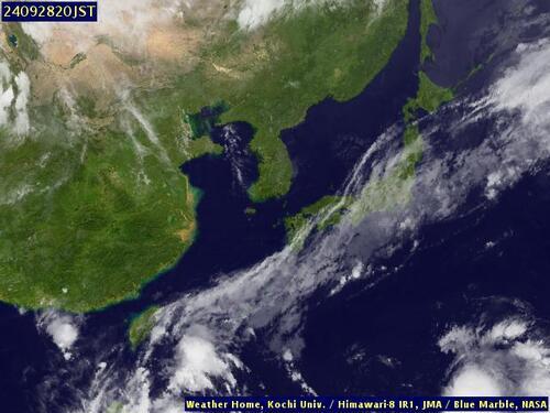 Satellite - South China Sea/South - Sat 28 Sep 09:00 EDT