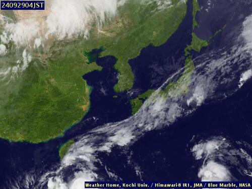 Satellite -  - Sat 28 Sep 17:00 EDT