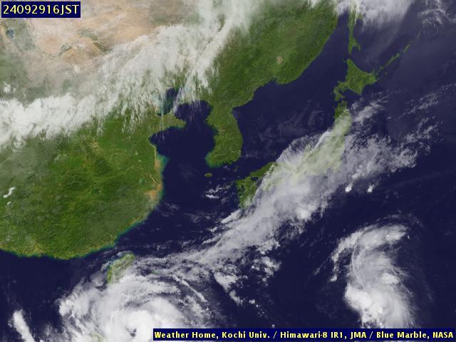 Satellite - Japan - Sun 29 Sep 04:00 EDT