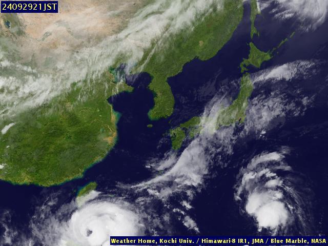 Satellite - Japan - Sun 29 Sep 09:00 EDT