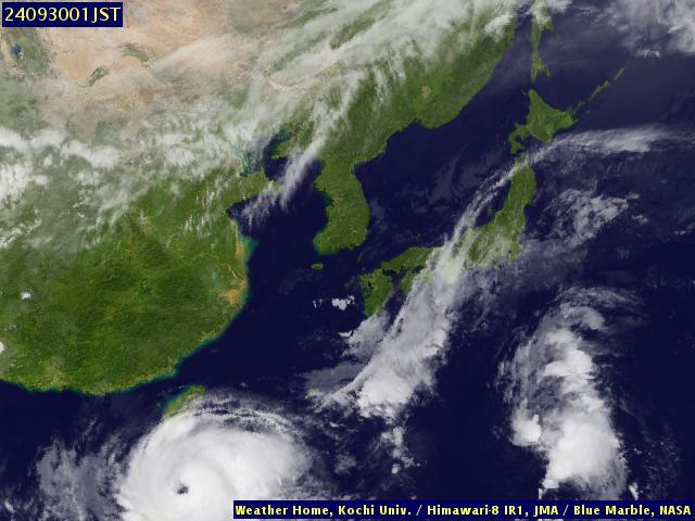 Satellite - Japan - Sun 29 Sep 13:00 EDT