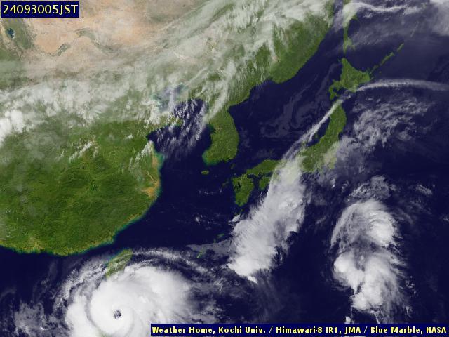 Satellite - Japan - Sun 29 Sep 17:00 EDT