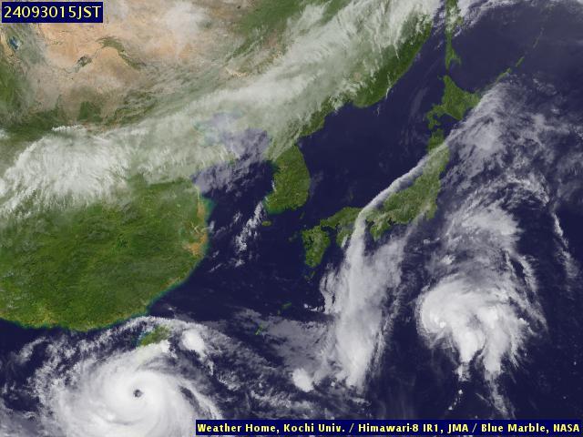 Satellite - Japan - Mon 30 Sep 03:00 EDT