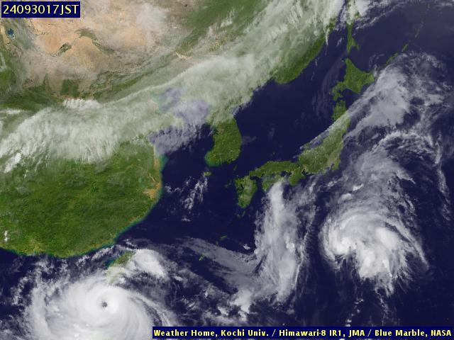 Satellite - Japan - Mon 30 Sep 05:00 EDT