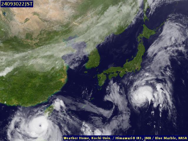 Satellite - Japan - Mon 30 Sep 10:00 EDT