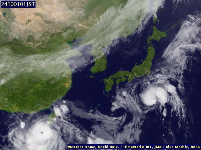 Satellite - Japan - Mon 30 Sep 13:00 EDT