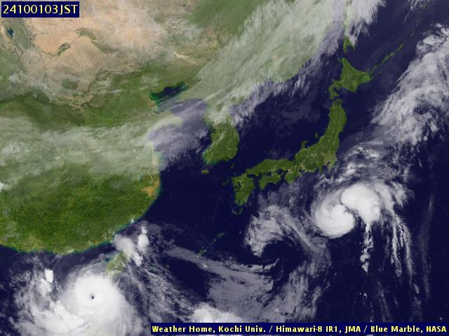 Satellite - Japan - Mon 30 Sep 15:00 EDT