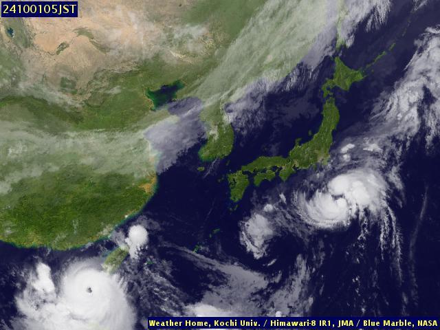 Satellite - Japan - Mon 30 Sep 17:00 EDT