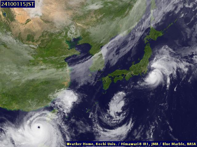 Satellite - Japan - Tue 01 Oct 03:00 EDT