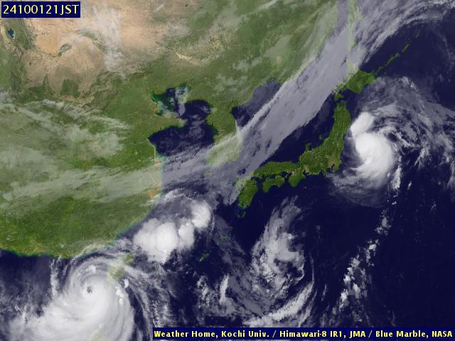 Satellite - Japan - Tue 01 Oct 09:00 EDT