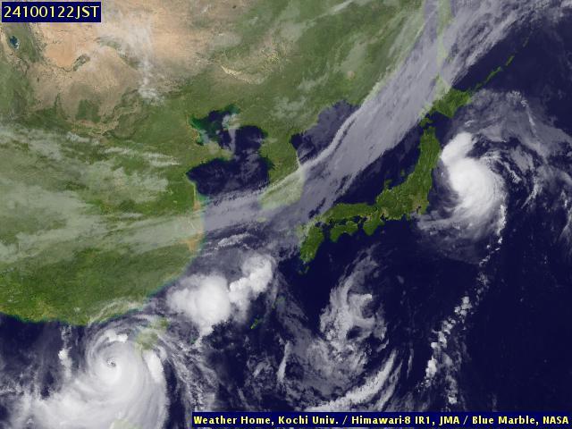 Satellite - Japan - Tue 01 Oct 10:00 EDT