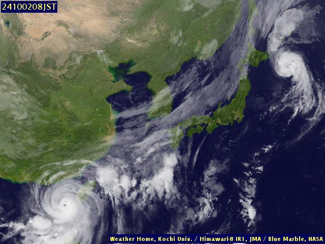 Satellite - Japan - Tue 01 Oct 20:00 EDT