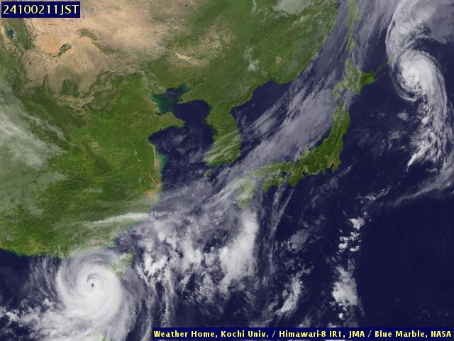 Satellite - Japan - Tue 01 Oct 23:00 EDT