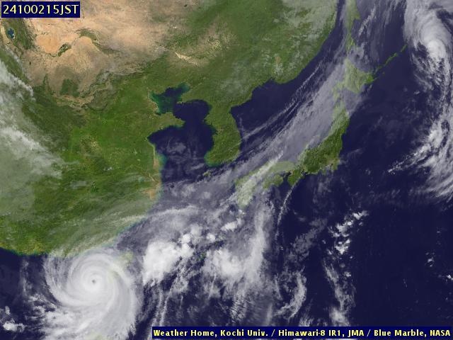 Satellite - Japan - Wed 02 Oct 03:00 EDT