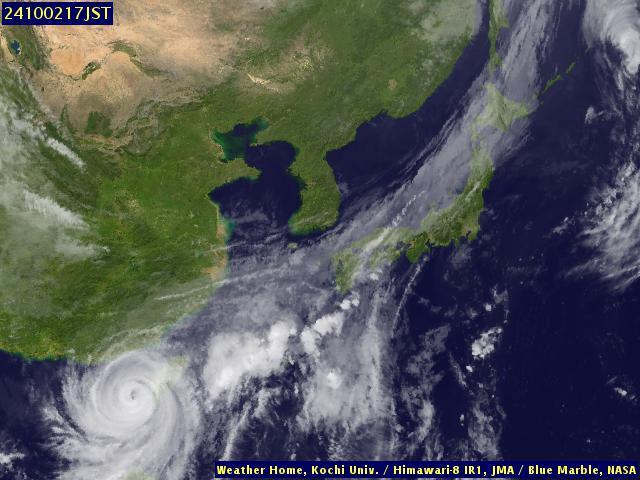 Satellite - Japan - Wed 02 Oct 05:00 EDT