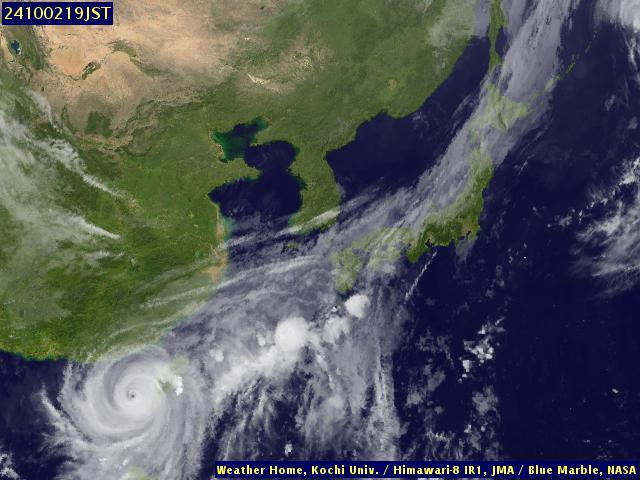 Satellite - Japan - Wed 02 Oct 07:00 EDT