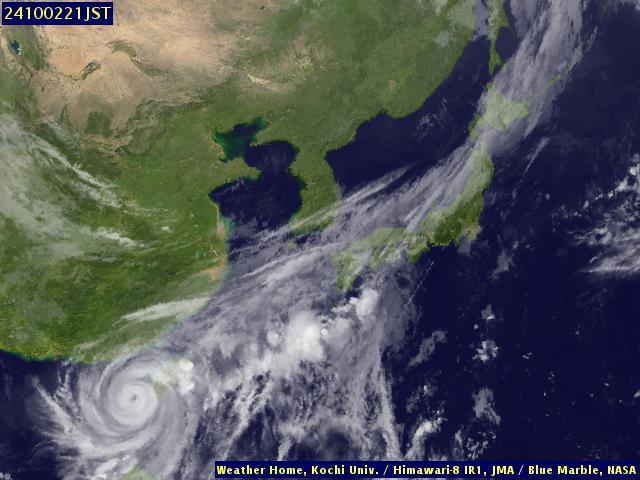 Satellite - Japan - Wed 02 Oct 09:00 EDT