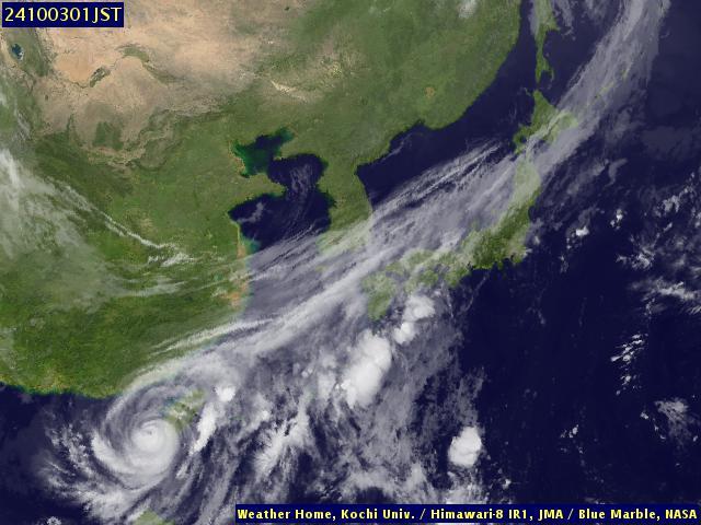 Satellite - Japan - Wed 02 Oct 13:00 EDT