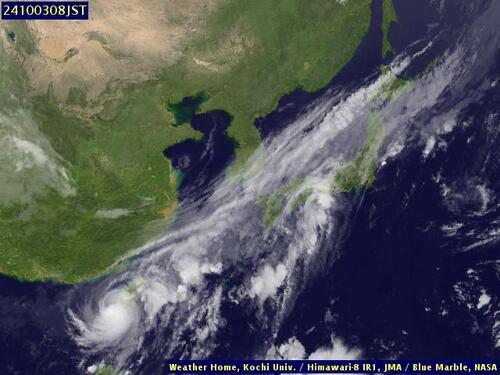 Satellite - Taiwan Strait - Th, 03 Oct, 02:00 BST