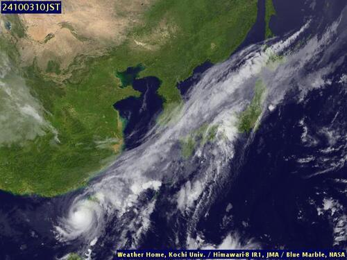 Satellite - Sea of Japan - Th, 03 Oct, 04:00 BST