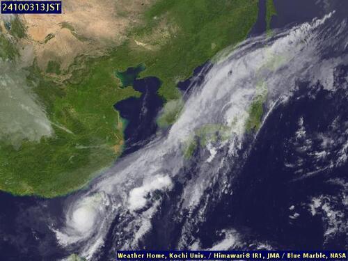 Satellite - South China Sea/South - Thu 03 Oct 02:00 EDT