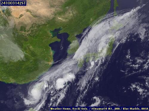 Satellite - Taiwan Strait - Thu 03 Oct 03:00 EDT