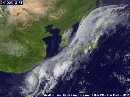 Satellite - Philippine Sea (South) - Thu 03 Oct 07:00 EDT