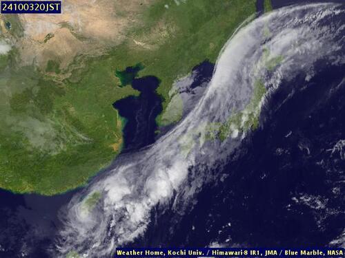 Satellite - South China Sea/South - Thu 03 Oct 09:00 EDT