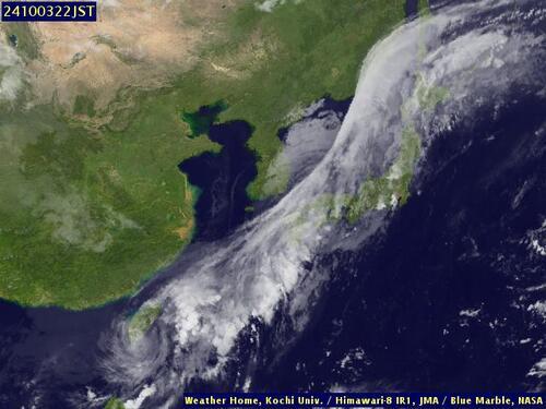 Satellite - Philippine Sea (Centr.) - Thu 03 Oct 11:00 EDT