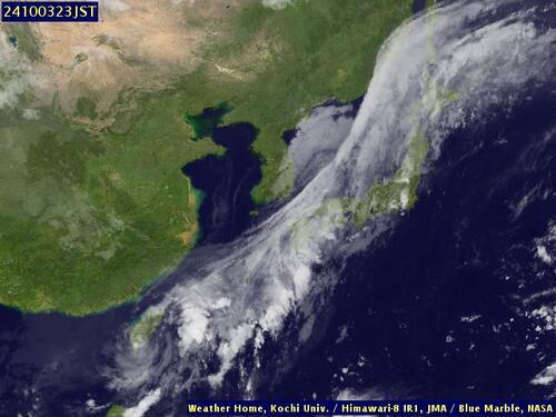 Satellite - Taiwan Strait - Thu 03 Oct 12:00 EDT