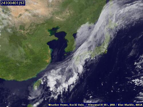 Satellite -  - Thu 03 Oct 14:00 EDT