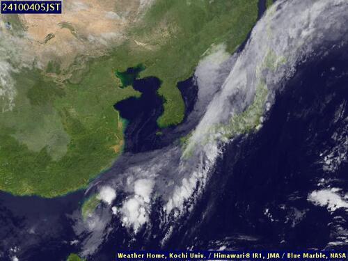 Satellite - South China Sea/South - Thu 03 Oct 18:00 EDT