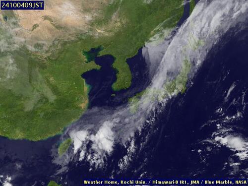 Satellite - Hokkaido - Fr, 04 Oct, 03:00 BST