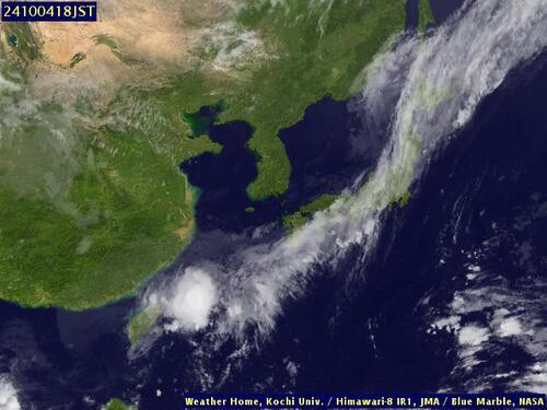 Satellite -  - Fri 04 Oct 07:00 EDT