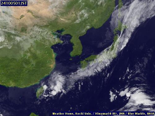 Satellite - Taiwan Strait - Fri 04 Oct 14:00 EDT