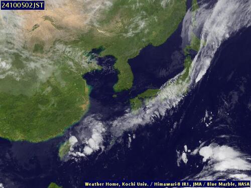 Satellite - Philippine Sea (Centr.) - Fr, 04 Oct, 20:00 BST