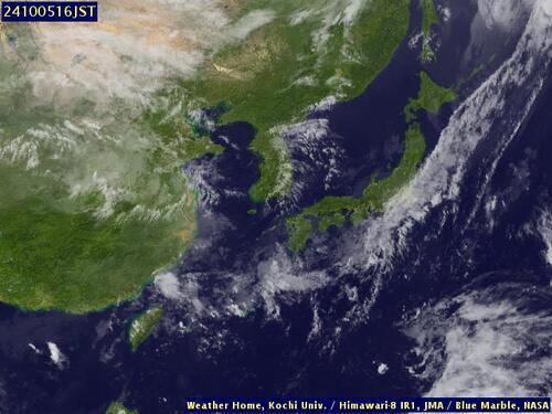 Satellite -  - Sat 05 Oct 05:00 EDT