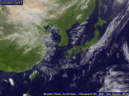 Satellite -  - Sat 05 Oct 08:00 EDT