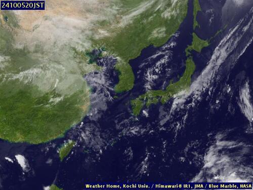 Satellite - Yellow Sea - Sat 05 Oct 09:00 EDT