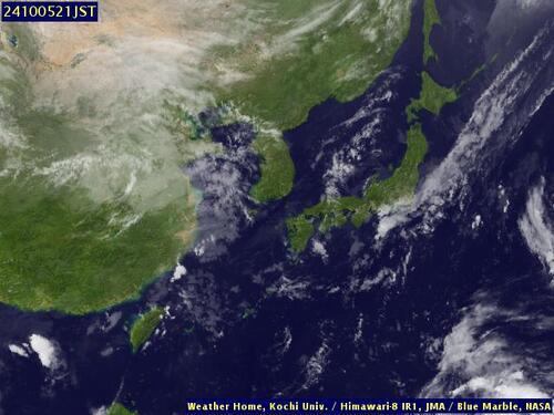 Satellite -  - Sat 05 Oct 10:00 EDT