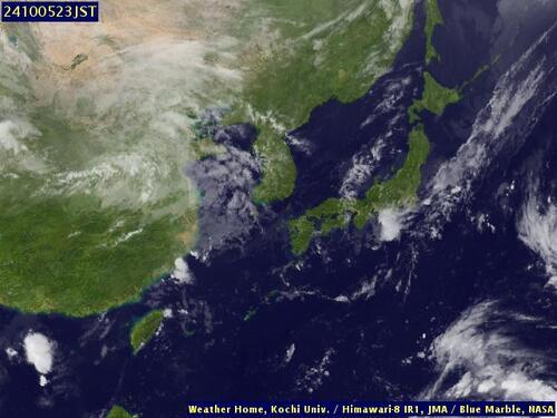 Satellite - South China Sea/North - Sat 05 Oct 12:00 EDT