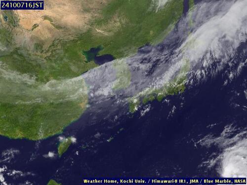 Satellite - Philippine Sea (South) - Mon 07 Oct 05:00 EDT