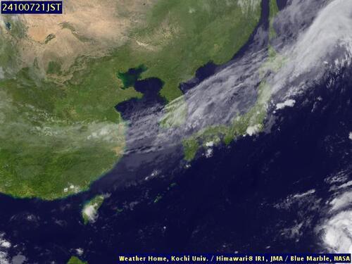 Satellite -  - Mon 07 Oct 10:00 EDT