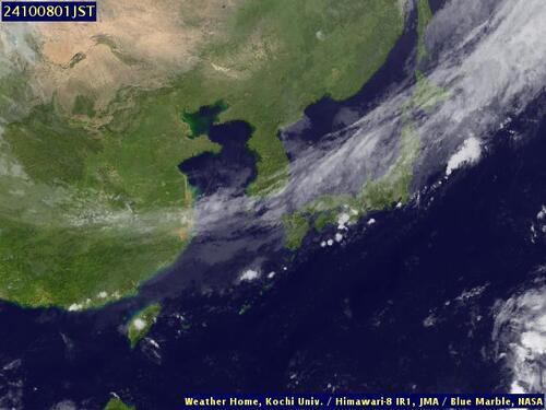 Satellite -  - Mon 07 Oct 14:00 EDT